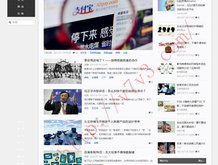 彩吧论坛首页福彩3d分析预测图表
